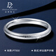 Duozun pt950 genuine platinum bracelet for women, platinum Xiangyun gourd bracelet, new Chinese Valentine's Day gift for girlfriend, custom styles available (contact online customer service)