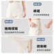He Jiagong's Slim Drawstring Skirt Women's Fake Two-piece High Waist Hip-lifting Anti-Exposed Flare Pants Pilates Sports Fitness Yoga Coconut Milk White S 75-90Jin Jin is equal to 0.5 kg