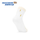 Skechers children's unisex socks short socks L225K044 Pleasant Sea/Pure White L