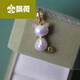 Floating Lotus Blossoms Childhood Kitten Pendant Freshwater Baroque Broken Silver Pearl S925 Pendant Necklace Cute Cat Pendant Gold Style