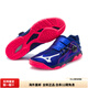 Mizuno Wave Medal Boa simple, comfortable, non-slip, wear-resistant, breathable low-top training shoes for men and women, blue and red 38