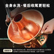 Olla caliente de cobre, carbón de leña, cobre, olla caliente doméstica antigua, olla caliente espesa comercial de Beijing, restaurante, olla shabu-shabu de cordero, olla caliente de carbón de cobre, olla de sopa transparente 38 cm
