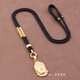 Yuling YULN adjustable pendant lanyard Buddha card pendant rope beeswax gold jade pendant necklace rope hand-woven buckle with rope free buckle lanyard - black