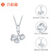 Liuguifu Jewelry Platinum Pendant Good Fortune PT950 Platinum Pendant Necklace PT0600056 1.60g