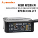 Autonics photoelectric switch BEN300/500-DFR BEN5M-MFR BEN10M_TFR BEN5M-MFR (fake one, pay ten)