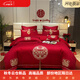 Mercury series home textile high-end wedding 200-count Xinjiang long-staple cotton four-piece set 100% cotton wedding wedding festive big red bed for full of joy sheet style 1.5m-1.8m bed cover style four-piece set