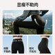 SIINSIIN Exclusive Shark Pants Women's Outdoor Fitness 2024 High Waist Lifting Hips Tummy Control Leggings 5.0 Shaping Pants Super Warm Slimming Black M (96-110Jin Jin equals 0.5kg)