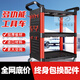 Riqiang car wash and beauty tool cart, towel rack, storage cart, mobile three-layer multi-functional plastic TM-A model (flat panel) without hanging bucket tool cart