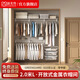 Gemet 2.0m wardrobe bedroom home wardrobe steel metal wardrobe steel frame structure all steel plate shelf type wardrobe 2.0m L style