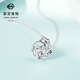 Caibai Jewelry Platinum Pendant Pt950 Platinum Elegant Hollow Flower Pendant Without Chain Price Approximately 3.45g