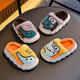 Children's cotton slippers autumn and winter boys indoor home 2025 new baby girl child dinosaur anti-slip parent-child slippers upgraded version gray slippers 12 26/27 size (shoe length 16CM suitable for feet 15