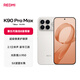 Xiaomi REDMI K90 Pro Max 5th Generation Snapdragon 8 Extreme Edition 7560mAh Large Battery BOSE Joint Tuning Gold White 12GB+512GB Redmi 5G Mobile Phone