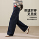 ESE-Y Velvet Scimitar Jeans Women's 2025 Autumn and Winter New Dark Blue Wide Leg Pants Dark Blue 27