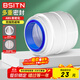 BSITN bathroom heater pipe check valve flue bath heater ventilation one-way check valve exhaust fan B8104