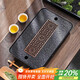 Shangyanfang natural black gold stone tea tray with drainage and water storage small household kung fu tea set simple tea tray dry brewing tea table