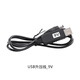USB power cord booster cable mobile power bank booster 5/9/12V module switch power supply charging cable USB booster cable_9V No Specifications