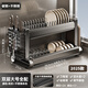 Shantou Lincun Stainless Steel Kitchen Rack Multifunctional Bowl and Dishes Storage Rack Tableware Cupboard Home Dish Rack Drain Rack 2025 Thickened Model Gun Gray + Stainless Steel Color Double 1