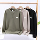 Pierre Cardin sweater men's solid color bottoming sweater Henry collar loose winter thickened warm youth 2025 new sweater off-white M