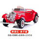Junyu Rolls-Royce children's electric car can sit in adult electric car Rolls-Royce children and adults can remotely control 61 red paint red four-wheel drive