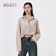 BSIEEBSiEE Benshi Lapel Shirt 2025 Autumn New Solid Color Simple and Comfortable Commuting Top Women Apricot One Size