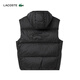 LACOSTE French Crocodile Men's 25 Autumn New Duck Down Zipper Hooded Down Vest | BH2895 031/Black M 50