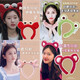 Celebrity's same type of face wash and facial mask, special pressure headband, hair bundle for women, autumn and winter plush hair hoop, hairpin, hair hole, 10 brown bear ear headband