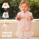 BETUS Children's Vest Spring and Autumn School Uniform Artifact Infant Vest Boys and Girls Baby Polar Fleece Waistcoat