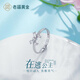 Laofu gold platinum solid live silver gauze princess bow ring for mother mother lover birthday Mid-Autumn Festival gift silver gauze princess bow ring (approximately 2.65g)