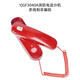 Beijing Yuanjie fire broadcast telephone all-in-one machine YJG1480 broadcast control cabinet telephone extension YJG3040A YJGF3040A multi-line fire telephone extension