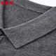 Hengyuanxiang 100% pure wool sweater for men in autumn and winter new worsted sweater thickened warm casual loose knitted cardigan men's jacket Smoke Blue M 170/88A(105)