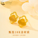 CHINA GOLD 18K gold earrings for women pure gold lucky four-leaf clover earrings Valentine's Day birthday gift for girlfriend and wife 18K four-leaf clover earrings