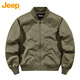 Jeep (JEEP) Jacket Men's Bomber Jacket Executive Autumn and Winter Workwear Baseball Collar Retro Top Men's Khaki XL