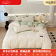 Mercury series home textiles 180 count long-staple cotton four-piece set pure cotton 100% cotton sheet quilt cover simple fitted sheet three-piece bedding set Xingman-off-white + spring green 100% cotton bed sheet style 180*200 single quilt cover 100% cotton