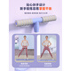 SEANLEE artifact fitness equipment home pelvic floor muscle trainer leg clamp sports leg beauty machine basic model (no armrests) master advanced
