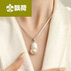 Floating Lotus Freshwater Baroque Pearl Pendant Women's French Retro Niche Special-shaped Pearl Necklace Baroque Freshwater Pearl Pendant 45cm