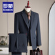 ROMON high-end modal woolen suit suit men's autumn groom wedding dress business casual professional suit navy blue two-piece suit top + pants 2XL 54 135-148Jin Jin equals 0.5 kg to wear