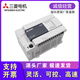 Mitsubishi PLCFX3U16MR/32MR/48MT/64MR/80MR/128MT programmable controller factory price Taiwan version FX3U-128MT/ES-A