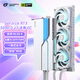 Colorful iGame GeForce RTX 5090 D v2 Neptune OC 24GB GDDR7 DLSS 4 e-sports light chasing game design computer graphics card