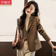 Iyasha small suit jacket for women, short style, small formal wear, casual, slim and slim, this year's popular suit top, brown regular, three buttons XL recommended 115-125 Jin Jin equals 0.5 kg