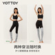 Yottoy yoga socks women's warm yoga pile socks Pilates fitness indoor stockings sports winter thick two pairs of Richu Baiyu