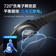 DEATKN Germany anti-static bracelet eliminator to remove static electricity artifact car anti-static human body release device winter magic night black 11-22cm adjustable to remove static electricity in seconds丨720 negative ions whole body release丨ultra-wide range without static electricity