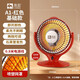 Camel (CAMEL) small sun heater, household electric stove electric heater, living room, bedroom and dormitory, baby bath instant heating artifact, electric fan fire heater, beige medium basic model, spray plastic grille + short wire