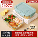 Demas heat-resistant glass crisper microwave lunch box refrigerator storage office worker lunch bowl Nordic blue three compartments 1000ml