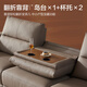 Lezhibao Lazboy en cuir authentique en cuir zéro-to-mur salon de la ceinture électrique droite renversée plusieurs 677 café [30 jours de cheveux]