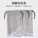 Simulated silk drawstring cosmetic bag storage bag drawstring color tool bag hardware tool storage bag velvet storage bag - gray 13*18cm