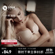VNA Fensidina One Piece Cotton Bra Silicone Breast Paste Women's Wedding Invisible Bra Standard Edition A