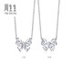 Chow Sang Sang Pt950 platinum bow necklace 91476N Price 47cm - 4.38g (including labor cost 700 yuan)