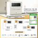 Panasonic (Panasonic) desktop dishwasher third generation upgraded model smart washing 80 high temperature sterilization mother and baby household independent drying 5 sets NP-UW5BK3Y second-level water efficiency