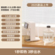 Mijia (MIJIA) ecological chain instant hot water dispenser household instant hot and clean drinking all-in-one machine portable small direct drink insulation multi-function barrel direct drink machine top model instant hot water dispenser + ordinary filter + bracket + water pipe instant hot type national standard