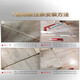 Mai Yi Yi self-adhesive Moores PVC wooden floor pressing strip T-shaped edge strip door joints flat buckle door strip door sill strip Taiyou color MS9923 self-adhesive type with saw blade 2.7m